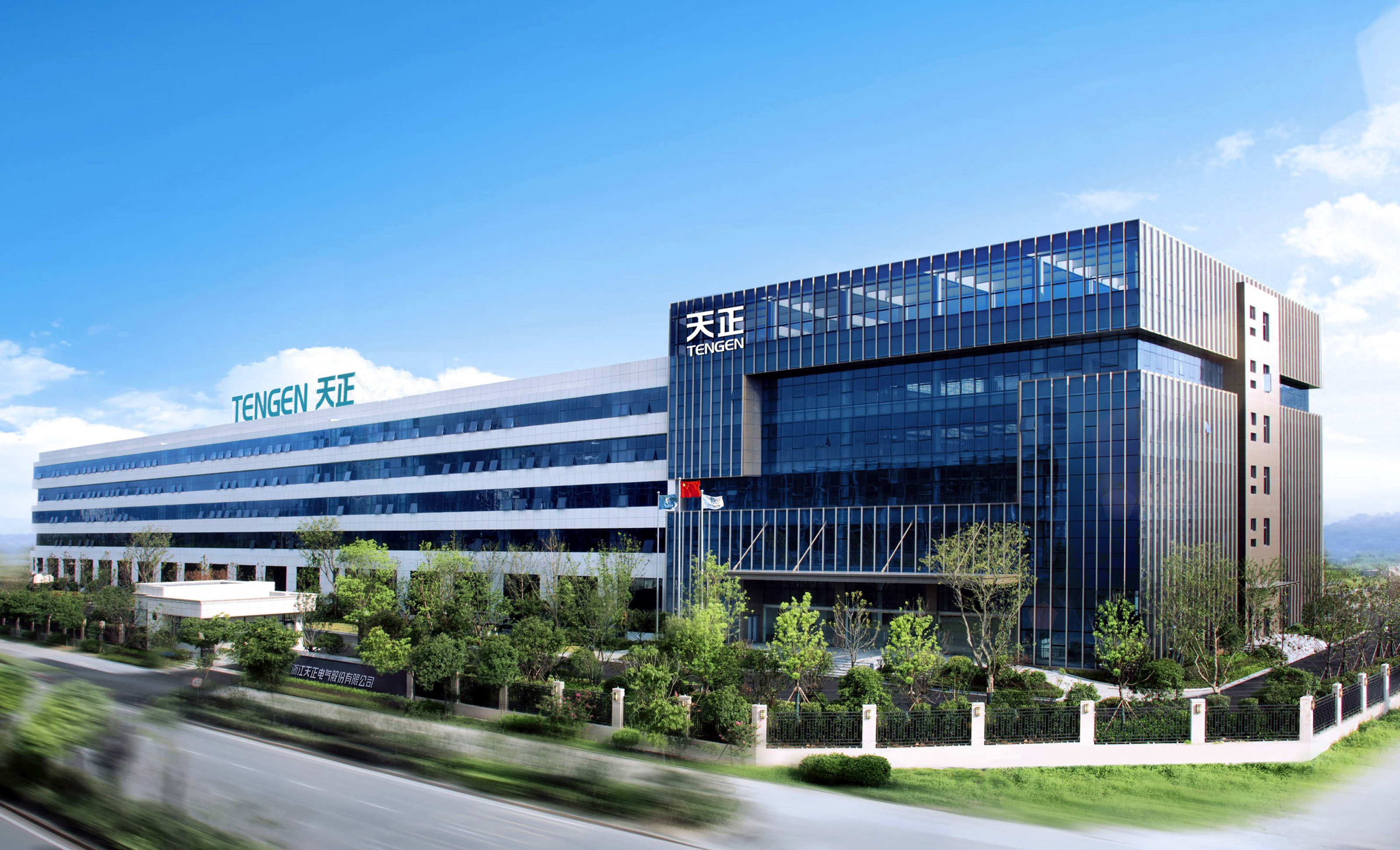 再添国家级荣誉！优德88上榜工信部绿色供应链管理企业