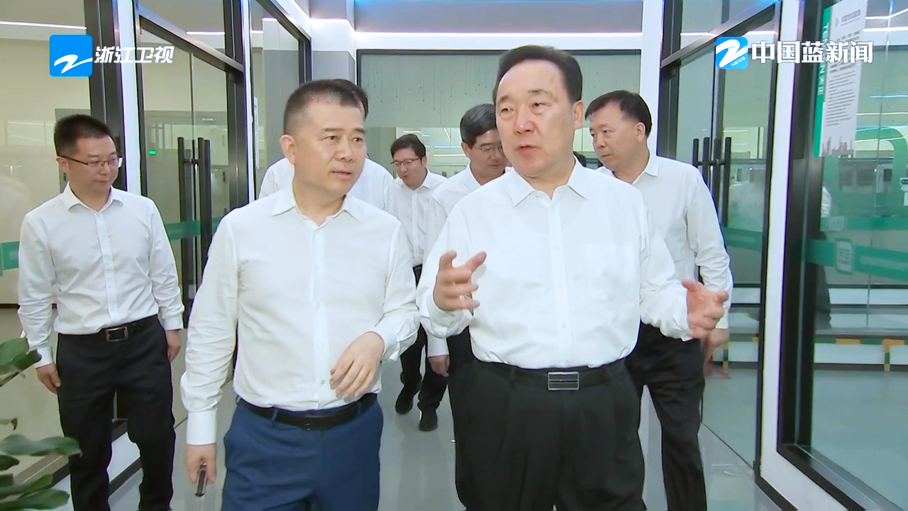 浙江省委书记王浩调研优德88